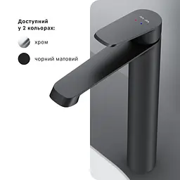 Високий змішувач для умивальника AM.PM Func чорний F8F92022 - мініатюра 6