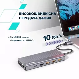 Порт-реплікатор Canyon Docking Station DS-16 13 in 1 4K USB-C hub (CNS-TDS16) - мініатюра 10