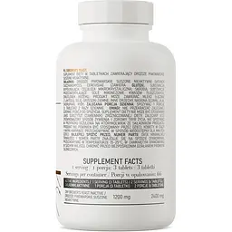 Добавка OstroVit Brewer's Yeast 200 таблеток - мініатюра 3