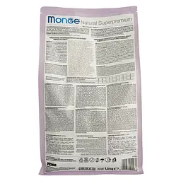 Сухий корм для дорослих стерилізованих кішок Monge Cаt Sterilised з куркою 1.5 кг - мініатюра 4