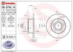 Диск гальмівний невентильований Audi A6 C4, A6 C5, 100 C4 90-08р Brembo (08.5743.11) - мініатюра 2