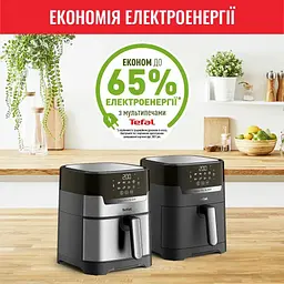 Мультипіч Tefal EasyFry&Grill Precision 1550 Вт сіра (EY505D15) - мініатюра 12