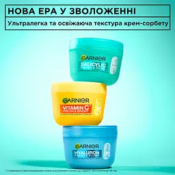 Крем-сорбет для обличчя Garnier Salycylic Fresh & Pure зволожувальний із саліциловою кислотою для надання свіжості та матовості шкірі 85 г - мініатюра 8