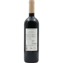 Вино Monte da Peceguina Red червоне сухе 0.75 л - мініатюра 2