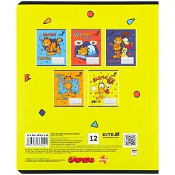 Зошит Kite Garfield, 12 аркушів, лінія (GF26-234) - мініатюра 8