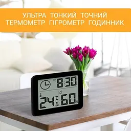 Термогігрометр Youpin Electronic Hygrometer [PD-WDJ-01] Black [65045] - мініатюра 4
