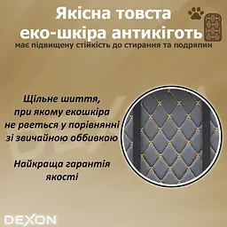 Геймерське крісло DEXON ECLIPSE з підставкою для ніг, екошкіра антикіготь, металева хрестовина, Сірий - мініатюра 13