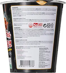Локшина швидкого приготування Samyang Buldak Hot Chicken Noodle 70г - мініатюра 6