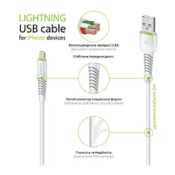Дата кабель USB 2.0 AM to Lightning 2.0m CBFLEXL2 white Intaleo (1283126521416) - мініатюра 4