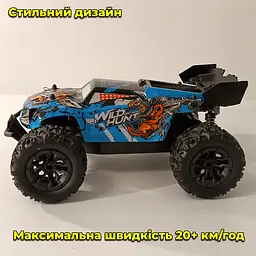 Машинка Болід з дистанційним керуванням Wild Hunt Великий 20+ км/год Синя - мініатюра 4