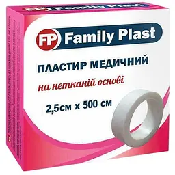 Пластырь медицинский FP Family Plast на нетканой основе 2.5х500 см