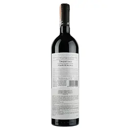 Вино Albino Armani Marzemino Trentino Camboni DOC, червоне, сухе, 12,5%, 0,75 л - мініатюра 2