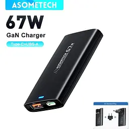 Блок швидкої зарядки - зарядний пристрій Asometech 67W ультратонкий зі знімним носиком чорний - мініатюра 2