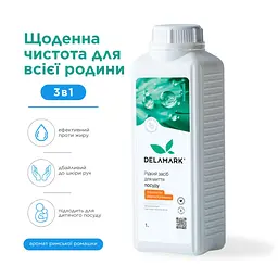 Засіб для миття посуду Delamark з ефірною олією римської ромашки 1 л (4820152330659)