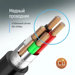 Дата кабель USB 2.0 AM/AM 1.0m black ColorWay (CW-CBUU071-BK) - мініатюра 8