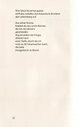 Злам подиху - мініатюра 9
