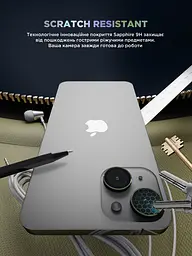 Захисне скло для камери Apple iPhone 15/15 Plus, Supreme BI, зелений колір, з рамкою, глянцеве скло для захисту лінз, протиударне, прозоре, з клейовим шаром по контуру, не впливає на якість фото, ArmorStandart (ARM76589) - мініатюра 5