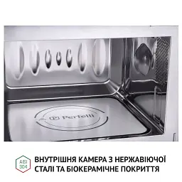 Повновбудована мікрохвильова піч Perfelli BM 205 GLB - мініатюра 10