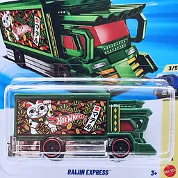 Базова машинка Hot Wheels HW Heavyweights Raijin Express колір в асортименті (5785) JJK85 - мініатюра 3