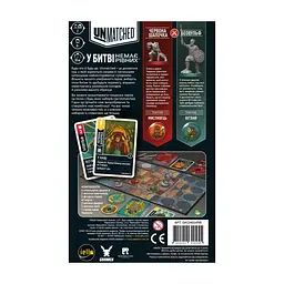Настільна гра Geekach Games Unmatched: Червона Шапочка проти Беовульфа (GKCH054RB) - мініатюра 6