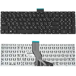Клавіатура для ноутбука HP (250 G6 255 G6 series) ukr чорний без кадру