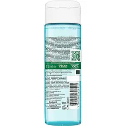 Есенція для обличчя Garnier зволожувальна з гіалуроновою кислотою для відновлення захисного бар'єру шкіри 120 мл - мініатюра 2