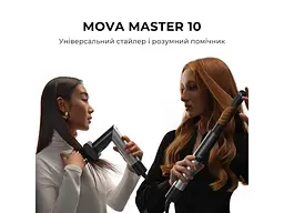 Мультистайлер Dreame MOVA Master 10 Lunar Silver (AMMA10 Lunar Silver) - мініатюра 7