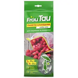 Пакети-слайдери FRAU TAU 1 літр (3шт)+3 літри (2шт)