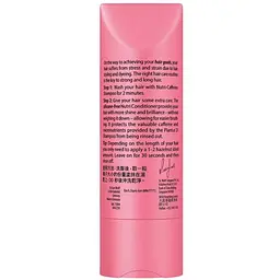 Кондиціонер Plantur 21 #LongHair Nutri-Conditioner, для довгого волосся, 175 мл - мініатюра 2