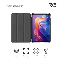 Чохол до планшета Armorstandart Smart Xiaomi Redmi Pad 2 Black (ARM86082) - мініатюра 3
