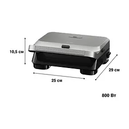 Сендвічниця Braun SM5005 SILVBK - мініатюра 8