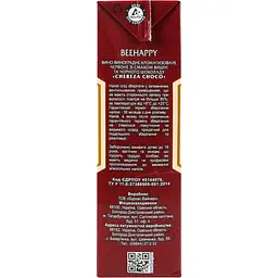 Вино Beehappy Chereza choco біле 1 л - мініатюра 5