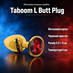 Анальна пробка корок металевий Taboom L Butt Plug With Diamond Jewel — золотистий, 9,5 × 4 см, кристал