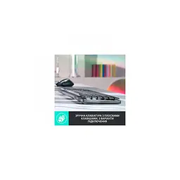 Клавіатура Logitech MX Wireless Illuminated Performance Graphite Clicky (920-010759) - мініатюра 5