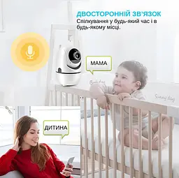 IP-камера поворотна XON SmartCam Wi-Fi 1080P (ETWEW21YW 3664) Біла - мініатюра 7