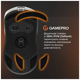 Мишка GamePro Genesis Ranker Wireless/Bluetooth/USB White (GM012W) - мініатюра 7