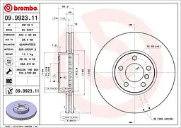 Диск гальмівний передній вентильований Bmw X5, X6 06-19р Brembo (09.9923.11) - мініатюра 2