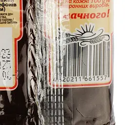 Макаронні вироби La Pasta цільнозернові 400 г (816997) - мініатюра 2