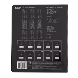 Зошит ZiBi предметний BLACK 48 аркушів клітинка, хімія (ZB.1700-04) - мініатюра 2