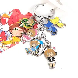 Брелок Cardcaptor Sakura Сакура збиральниця карт CS 22.42