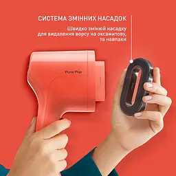 Відпарювач Tefal Pure Pop DT2022E1 - мініатюра 7