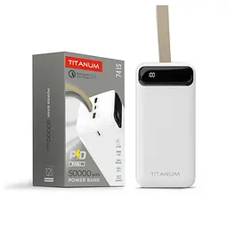 Павербанк 50000mAh TITANUM 741S 22.5W White TITANUM (27532-000)