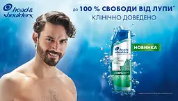 Подарунковий набір для чоловіків: шампунь проти лупи Head & Shoulders Глибоке очищення 2 шт. + гель для гоління Gillette Fusion 75 мл + косметичка - мініатюра 2