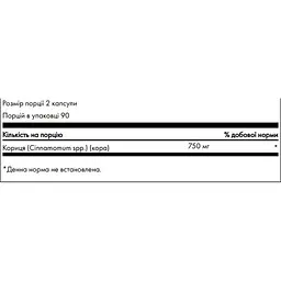 Кориця Swanson Full Spectrum Cinnamon 375 мг 180 капсул (100-66-2771794-20) - мініатюра 3