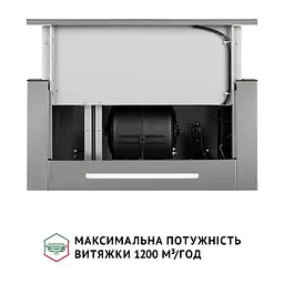 Витяжка телескопічна PERFELLI ISEO 6PWX INOX - мініатюра 11