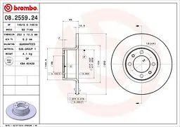 Диск гальмівний невентильований Ваз Toscana, Nova, 1200 1600, 1200 1500 70-12р Brembo (08.2559.24) - мініатюра 2