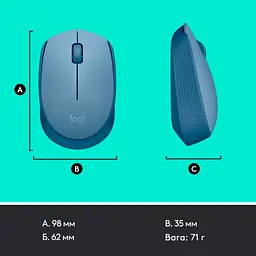 Миша Logitech M171 Blue/Grey (910-006866) [118399] - мініатюра 11