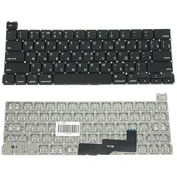 Клавіатура для ноутбука APPLE (MacBook Pro: A2289 (2020)) rus чорний під подсветку SMALL Enter
