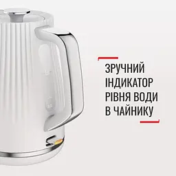 Чайник Tefal Loft KO250130 - мініатюра 8