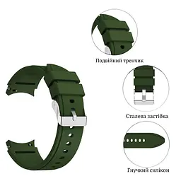 Ремінець силіконовий для смарт-годинника BeWatch Four Samsung Galaxy Watch 4/5/Pro Зелений (0133308) - мініатюра 5